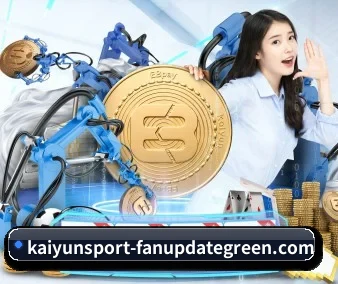 AI 革新